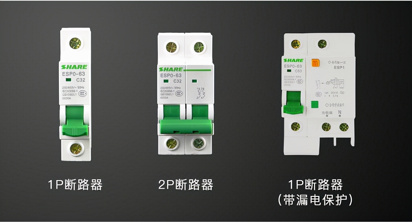 西野开关内部怎么组装,西野插座开关如何选