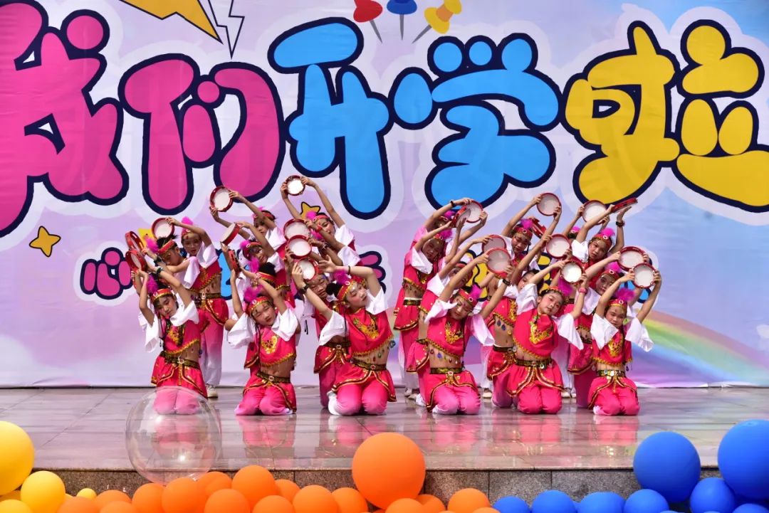 五星小学开学典礼,五星小学南门坝分校2014级