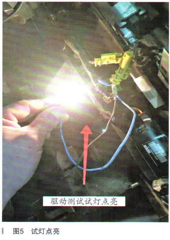 新款别克君越仪表提示维修变速箱,君越仪表上显示维修驾驶辅助系统