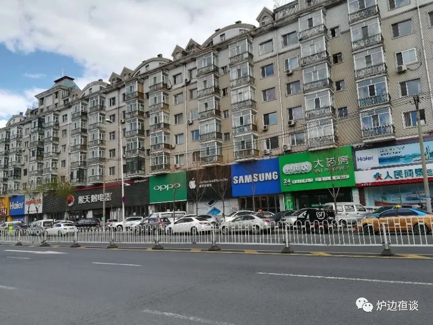 哈尔滨上世纪的繁华,历史上的哈尔滨