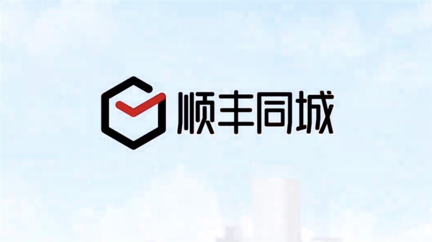 圆通、韵达、申通发布最新业绩,中冷物流上半年亏损同比由盈转亏