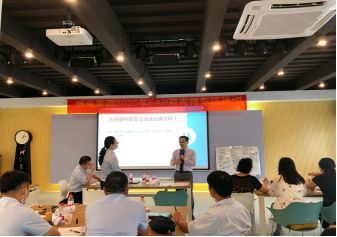 职场EAP：疫情封控管理下的心理健康辅导--彭远军老师