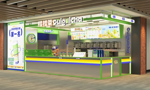 杭州桂桂茶奶茶店,加盟桂桂茶奶茶店亏本了怎么办