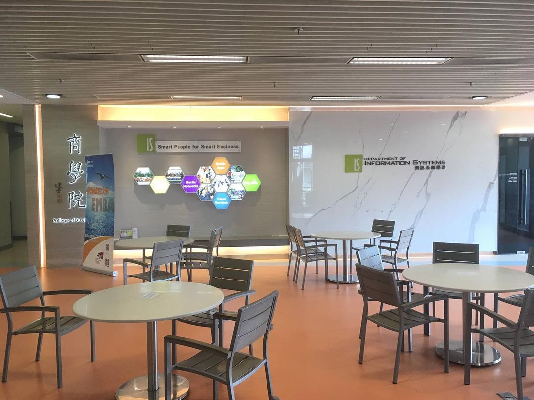 香港留学大学排名,香港城市大学在香港排名