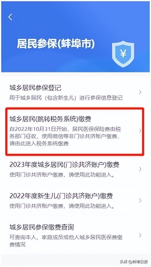 驾照到期审验流程及注意事项,合同到期了续签注意什么
