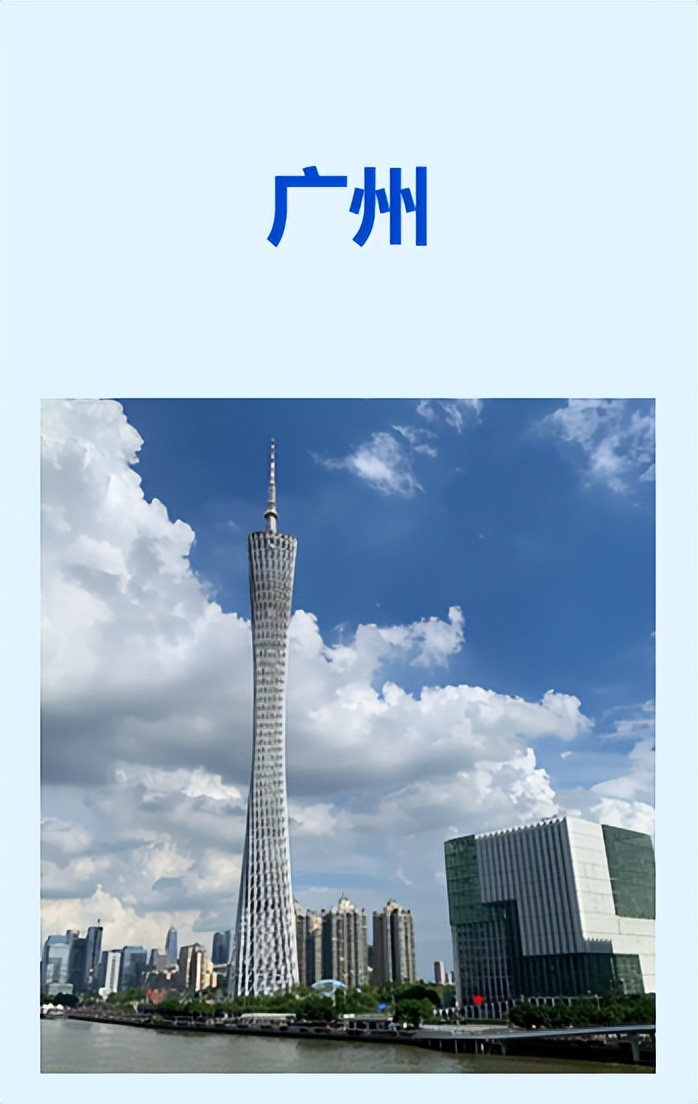 消费复苏五一出行 (五一出行消费趋势)