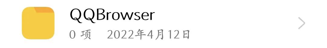 oppo手机存储的各种文件夹,oppo手机存储里的其他是什么