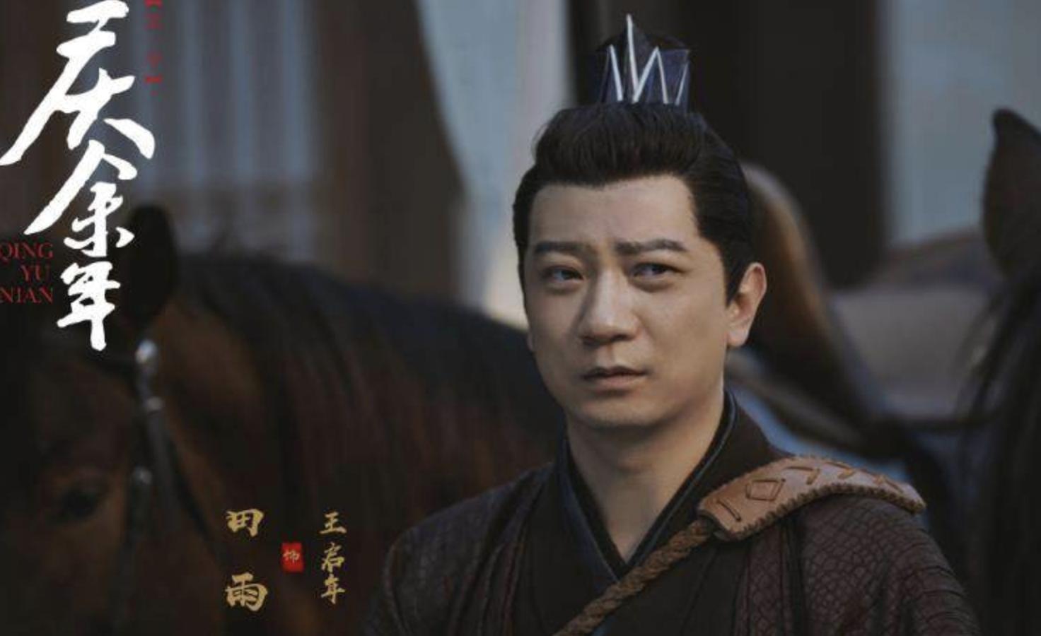 开播后已拿下3个第一,田雨现在正拍的新戏