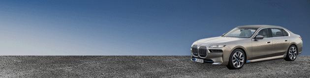 宝马m850i与m8的区别,买保时捷帕拉梅拉还是宝马m850i好