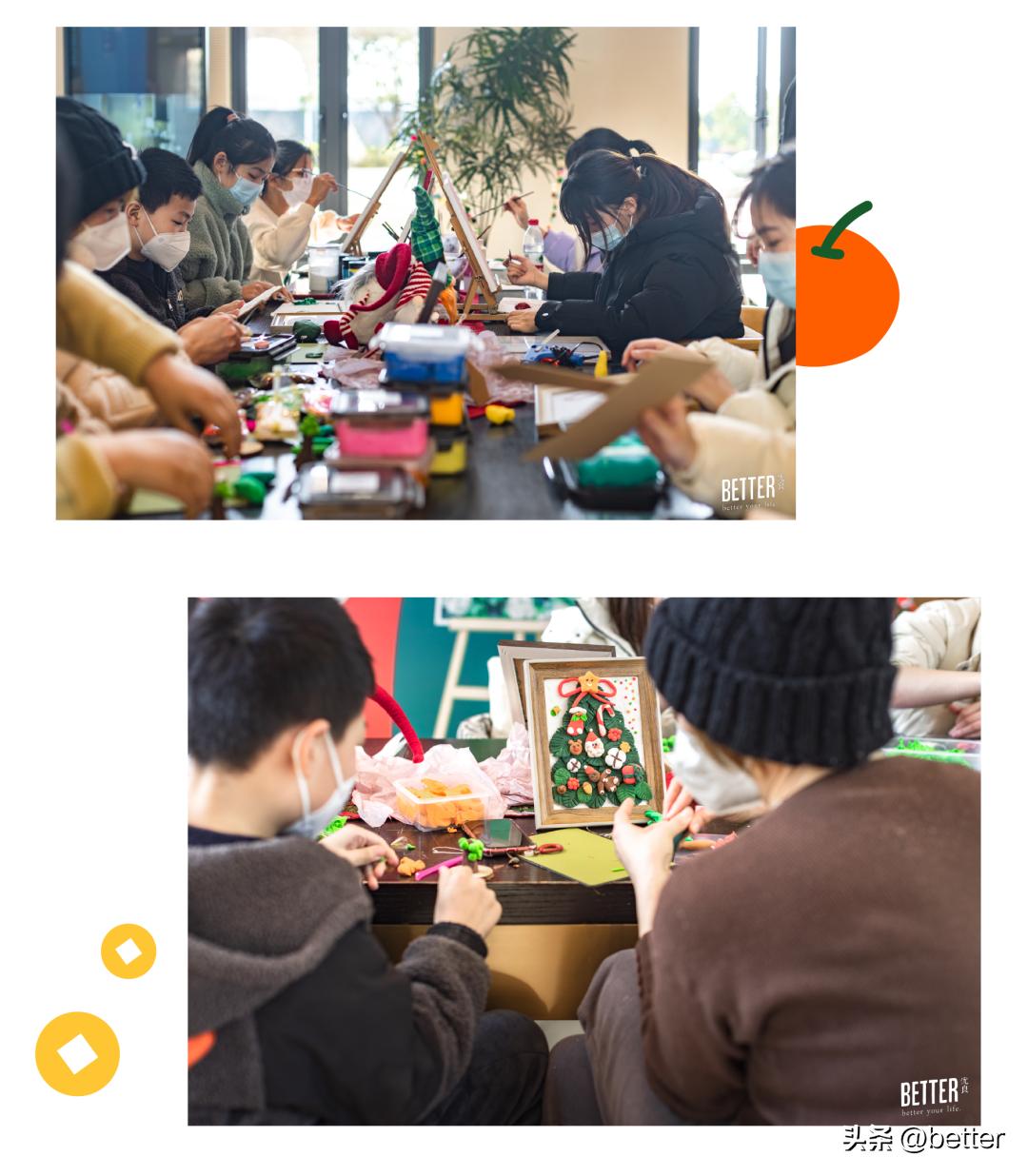 超级邻居,超级邻居后续