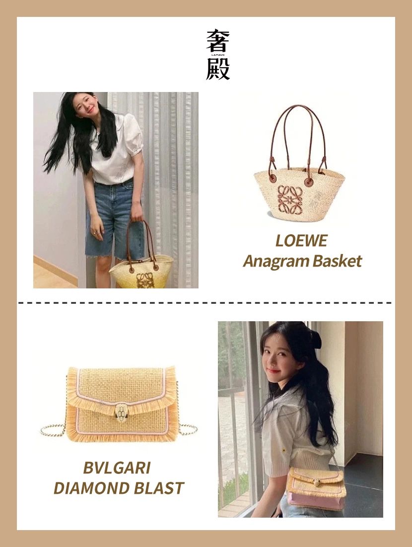 赵露思同款黑白条纹包 (赵露思同款大包包穿搭)