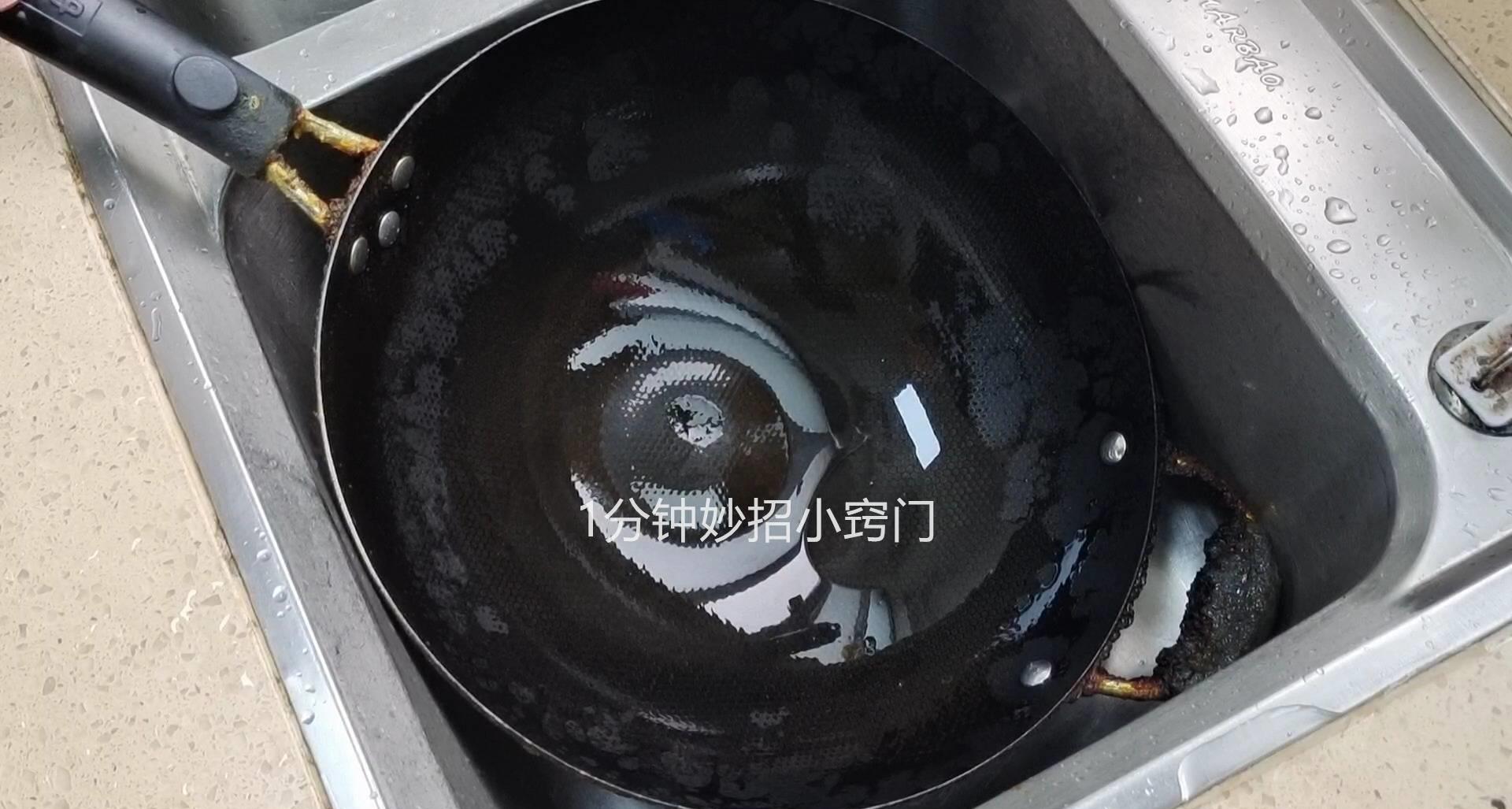 锅神绝招！洗前必看，否则大祸临头！