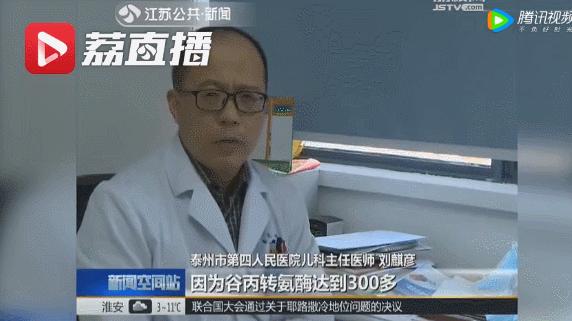 止咳糖浆导致孩子死亡吗,儿童喝止咳糖浆有哪些危害