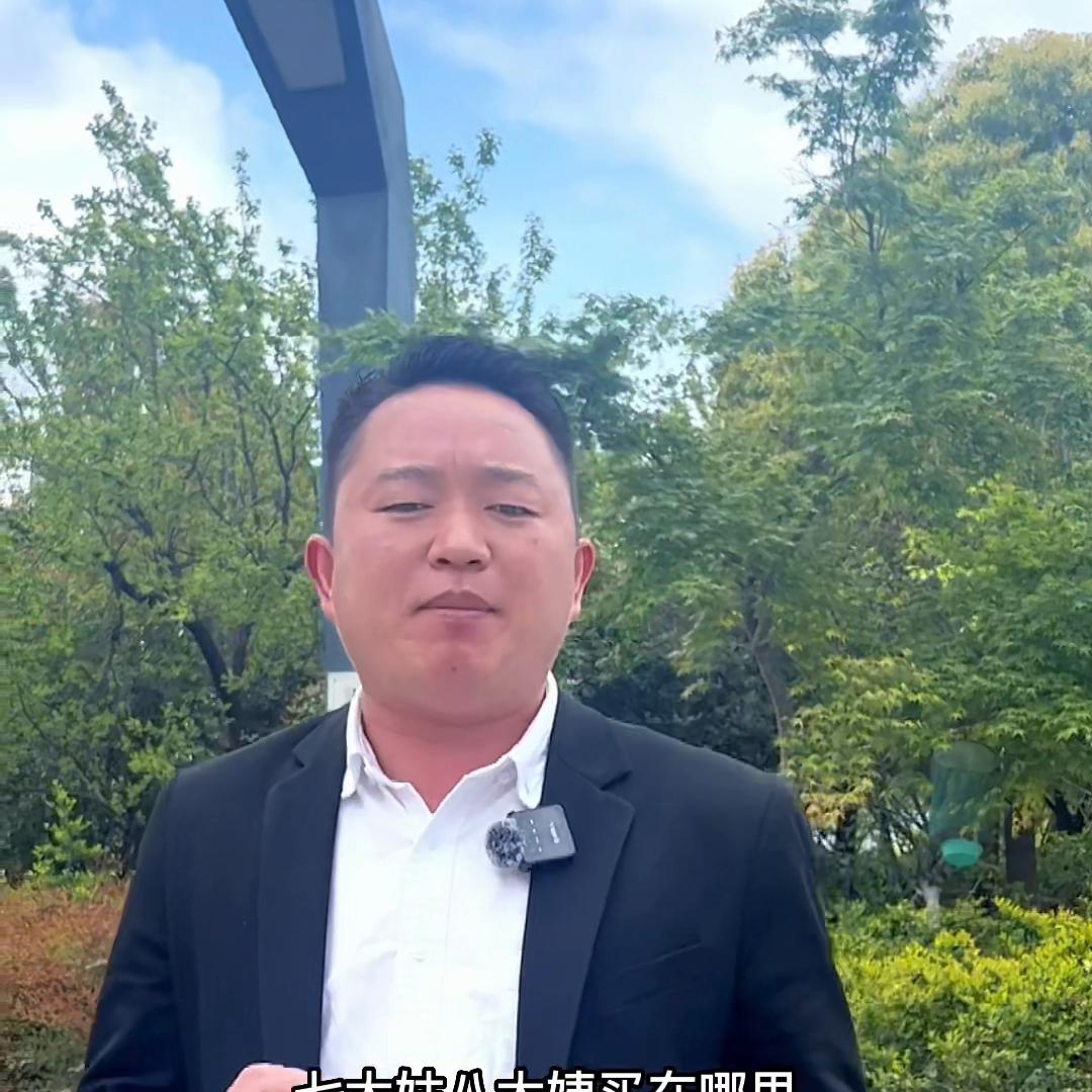 怎么买房子才能保值,怎样买到升值最快的房子