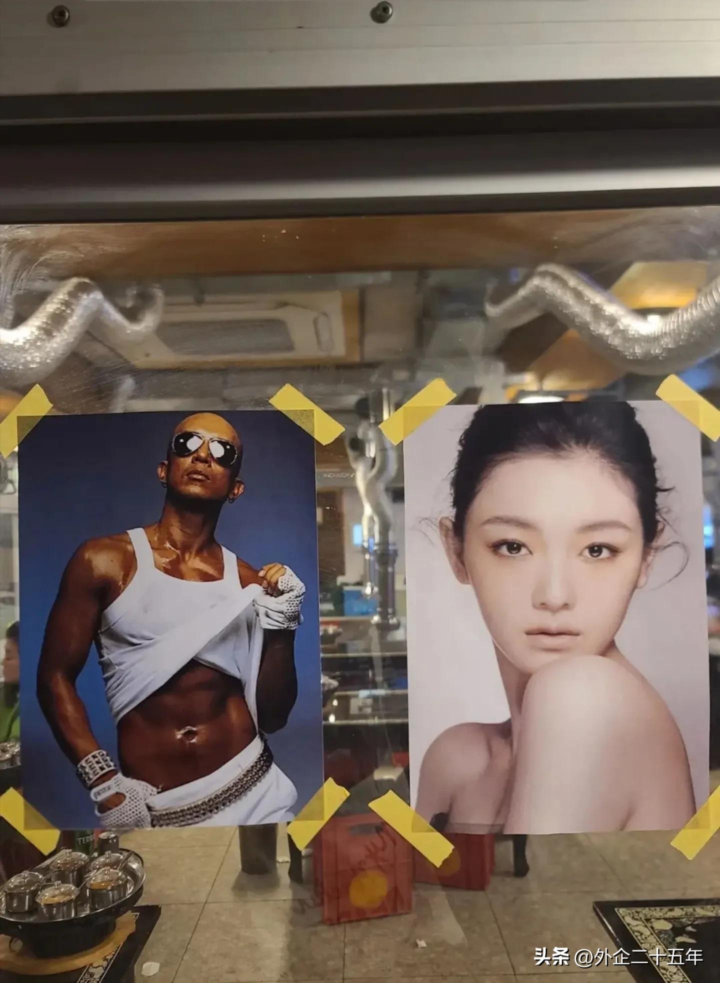 具俊晔送给大S的鸳鸯鞋展示了大S所住的楼层