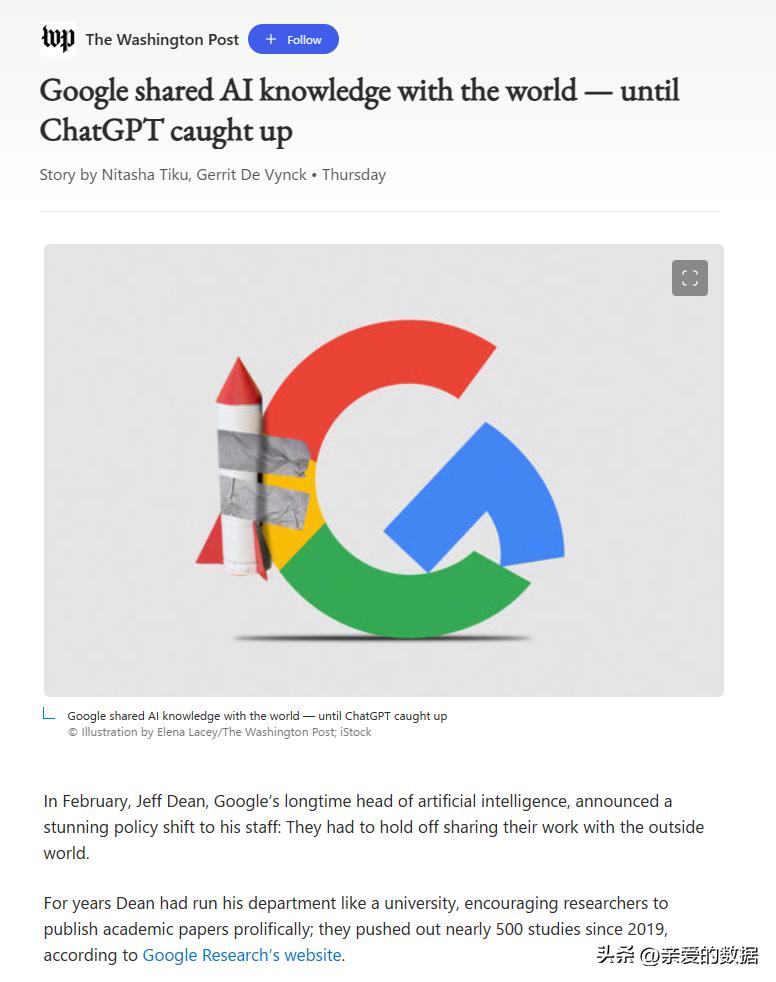 谷歌目前在研发哪些科技,谷歌自研系统怎么样