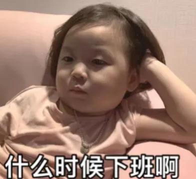 太难了表情包搞笑可爱,搞笑解压表情包可爱