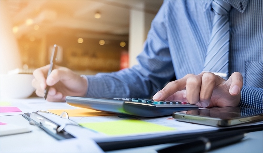 仁和会计教育官方视频号,仁和会计教育怎么样