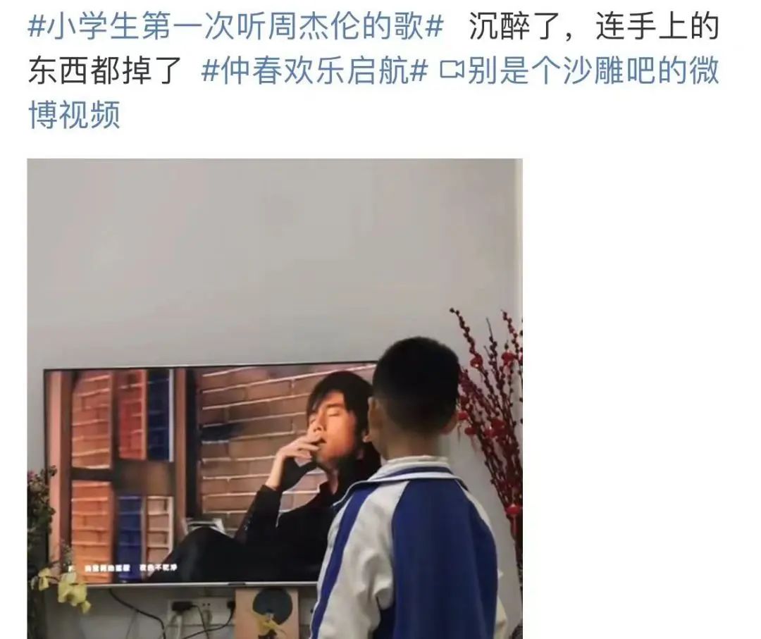 孙燕姿凭什么和周杰伦媲美,能打败周杰伦的只有孙燕姿