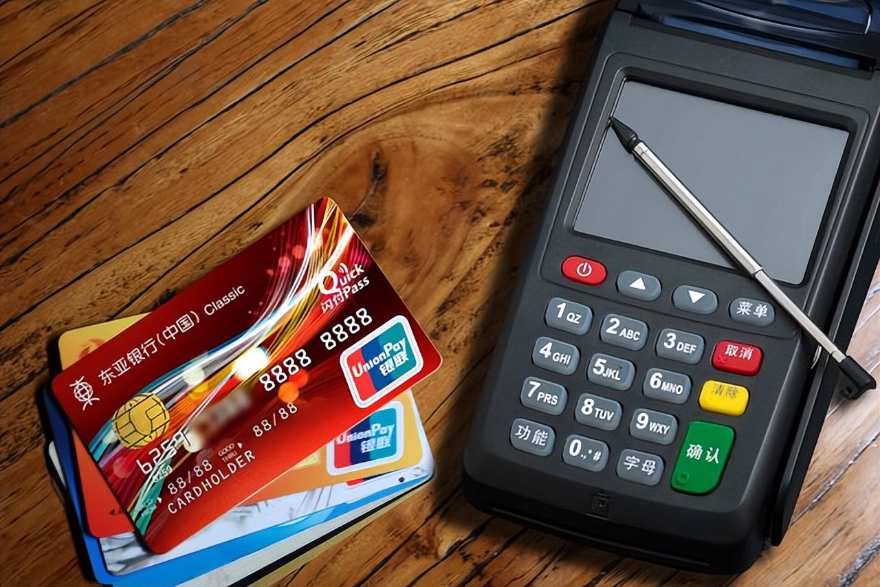 账号和卡号是什么意思,银行卡的卡号和账号有什么区别啊