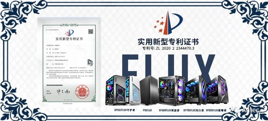 技嘉aorusgen41tb钛雕,pcie4.0固态技嘉评测