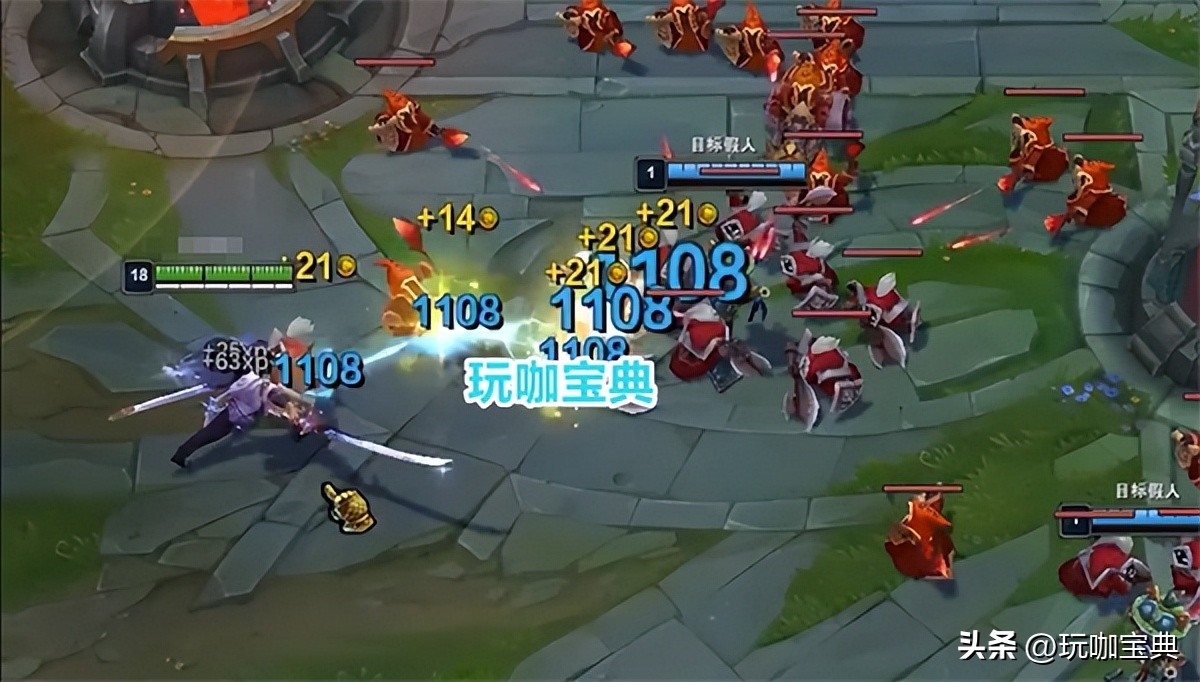 英雄联盟电刀最新版,英雄联盟新版电刀配合出装