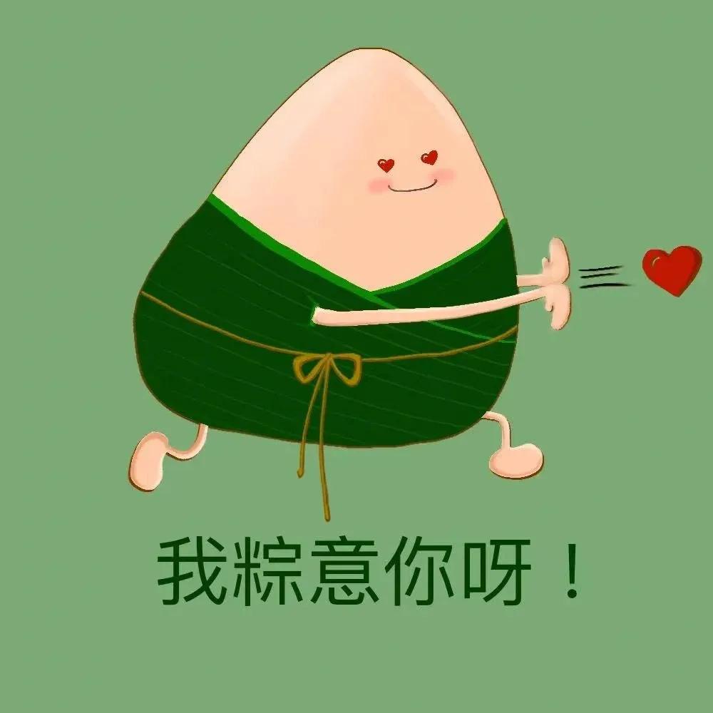 端午节绘画中国风海报,端午节海报手绘图片大全无字