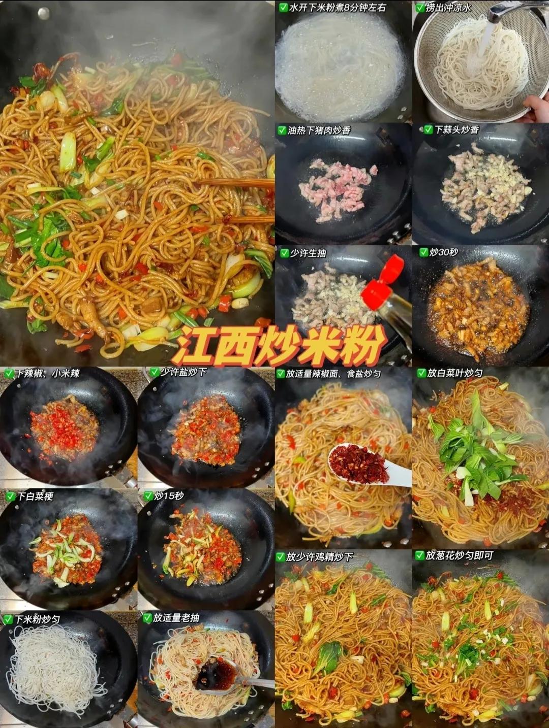 喜欢吃米粉的娃,有喜欢吃宝宝奶粉的吗