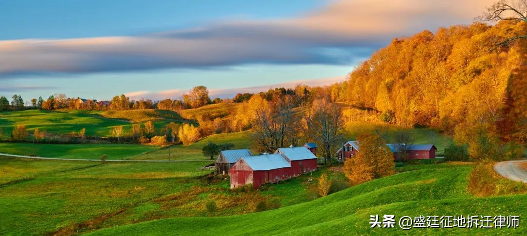 海口市棚改征收空置宅基地补偿,海南征收空置宅基地补偿