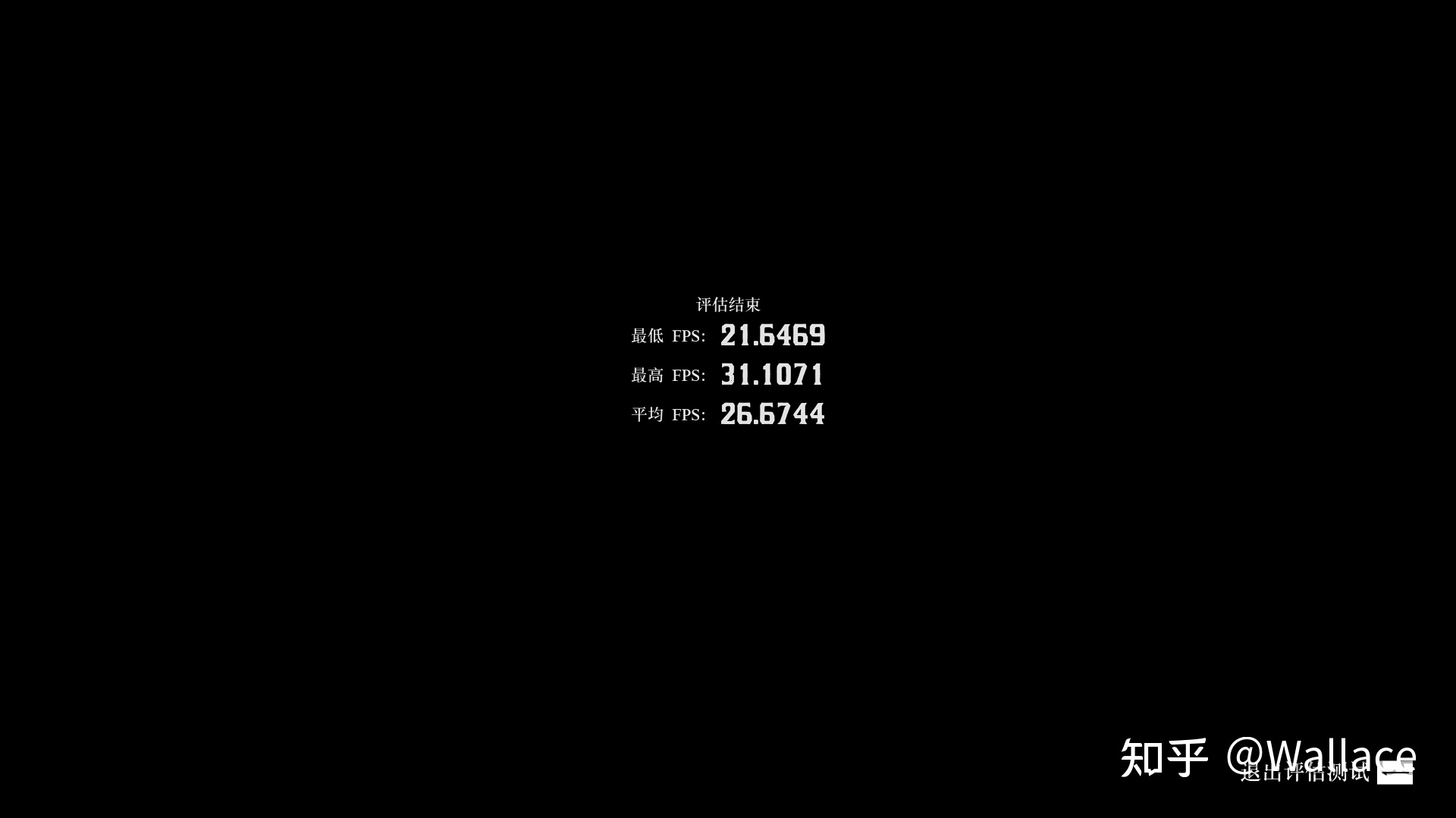 台式机amd最强的核显,amdr75700u核显相当于什么显卡