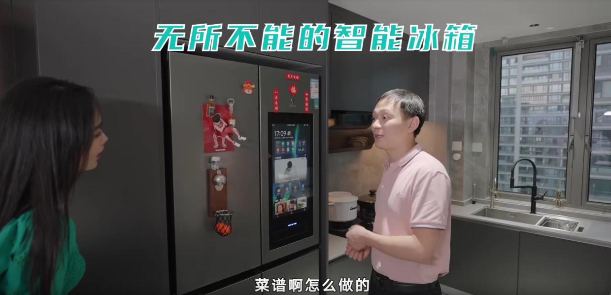 云米全屋智能家居一套多少钱,贺州云米全屋智能家居体验馆