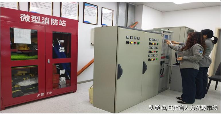 沛丰物业,兰州昌隆物业服务有限公司招聘