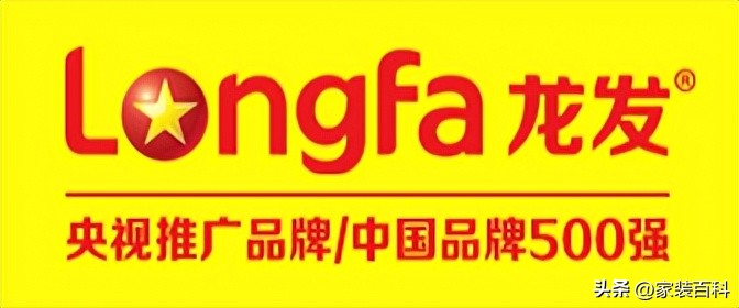 装修十大品牌公司排行榜最新,装修十大公司品牌