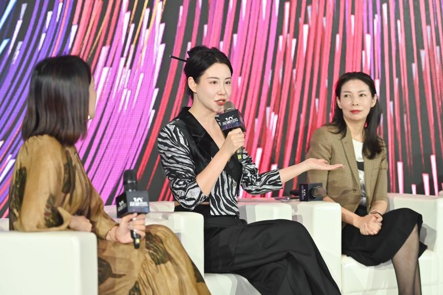 聚焦时尚产业新宣传,数字化转型驱动力高峰论坛