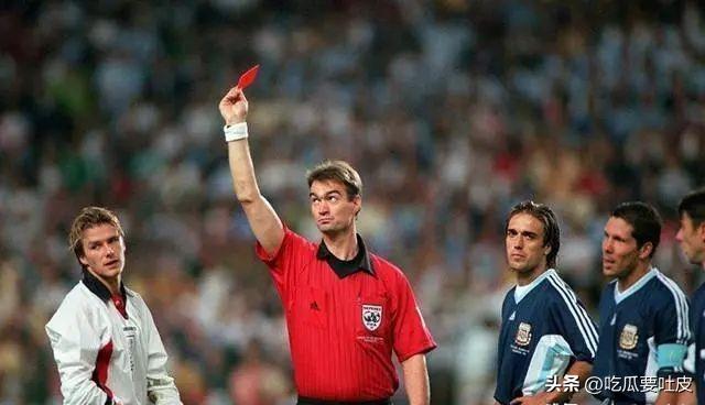 历届世界杯红牌图片,世界杯十大红牌视频