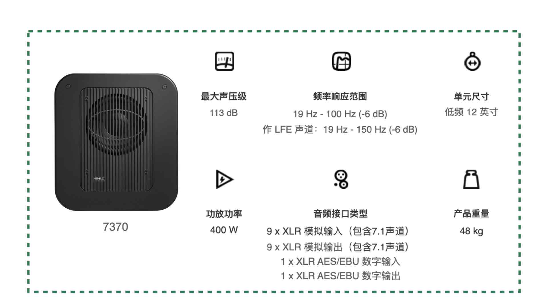 22.5m²经济适用型杜比全景声音乐工作室！孙屹的“妙妙屋”