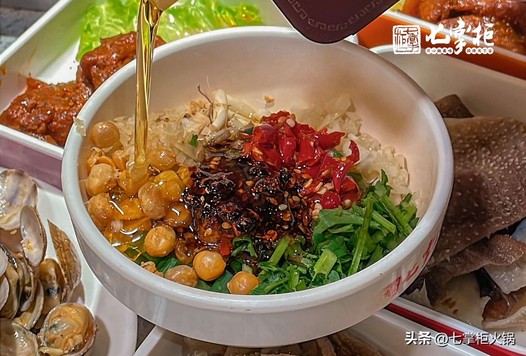 七掌柜火锅超市怎么加盟,七掌柜自助火锅店多少钱一位