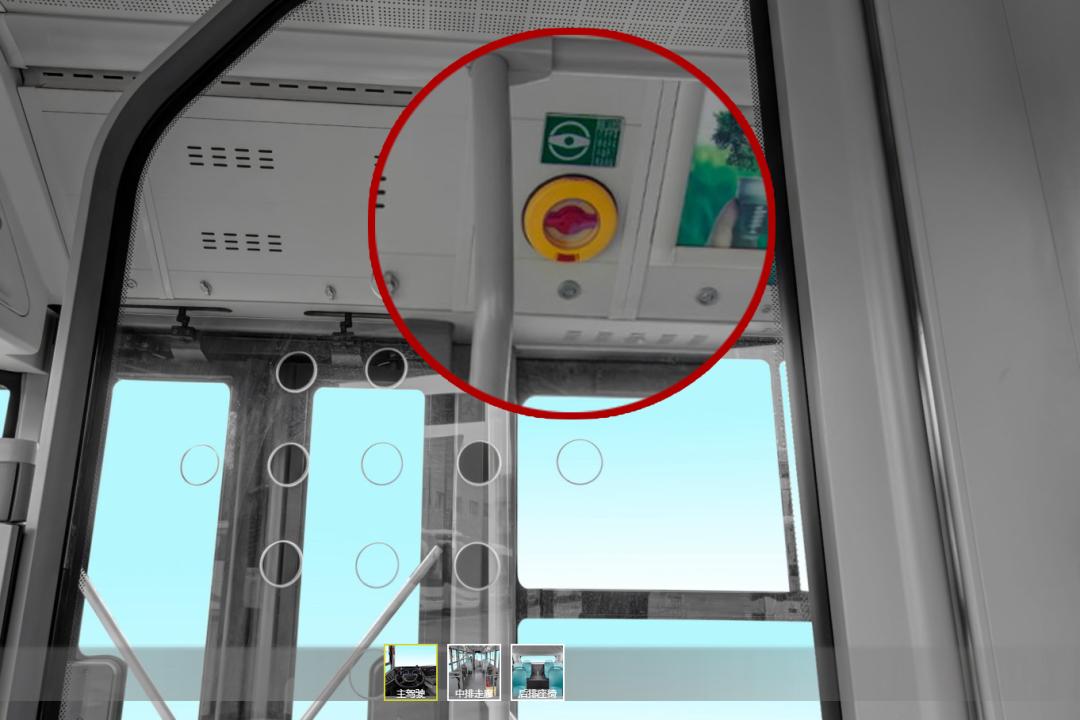 公交车为什么是歪的,公交车为什么倒着坐