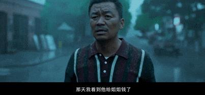 王宝强的八角笼中票房突破几亿,王宝强的八角笼中票房破多少了