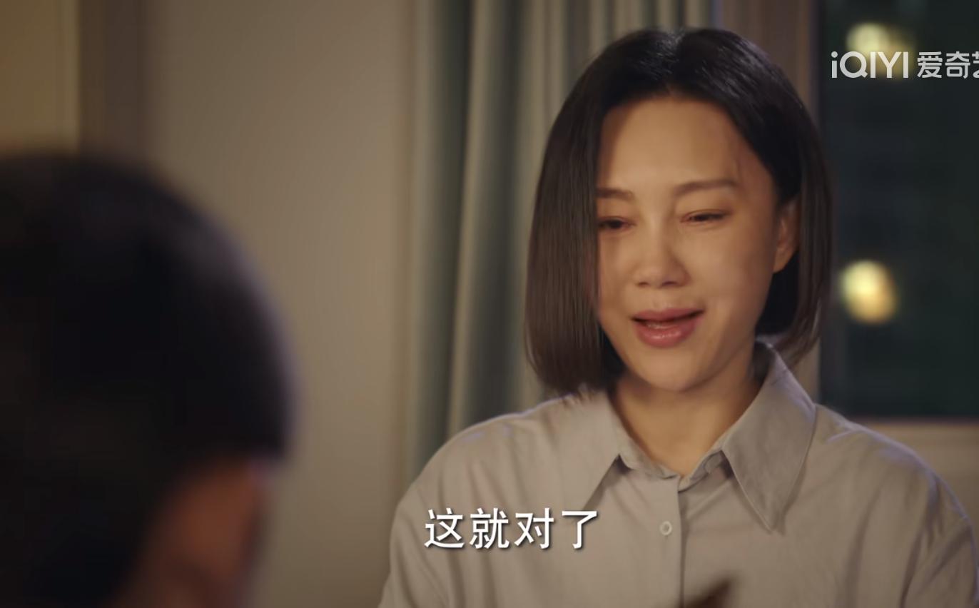 她是《底线》中“最疯狂”的母亲,最终她在50岁寿宴上尝到了苦果