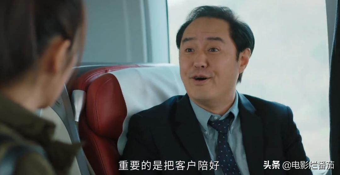 幸福到万家花絮赵丽颖刘威,赵丽颖刘威幸福到万家对戏花絮