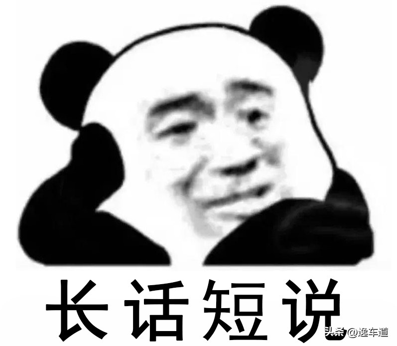 一万多买二手科鲁兹靠谱吗,车商黑心的下场