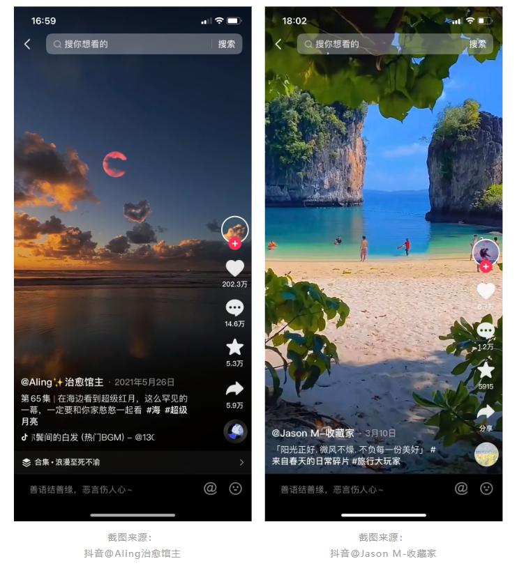 十大值得一去的海边沙滩,中国最美沙滩小众地方排名