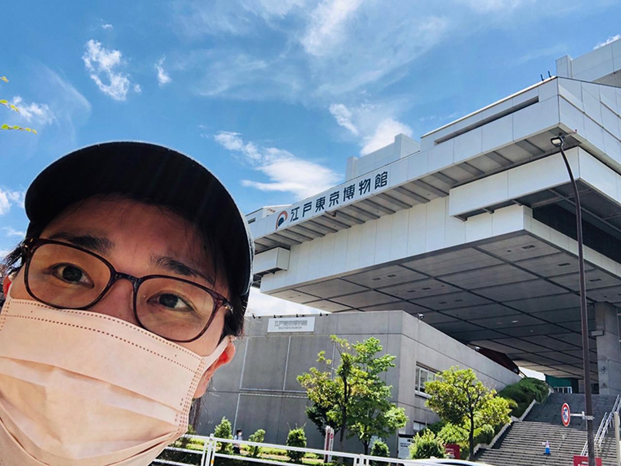 两国的极品茶和那天的回忆｜白鸟久美子的手工生活