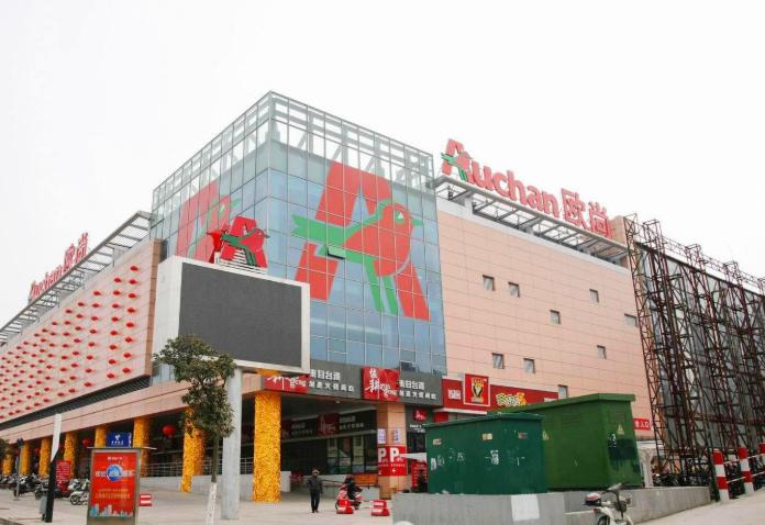驻华经营24年，外资超市欧尚退出中国？门店或彻底“改名换姓”