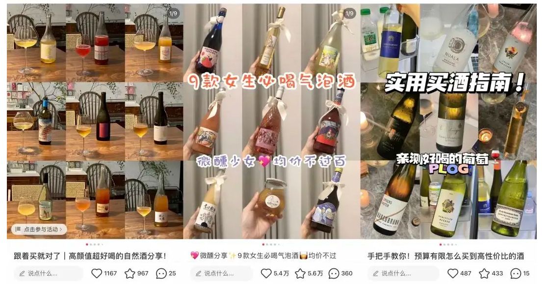 小红书爆款标题怎么写吸引人,小红书快速做爆款标题