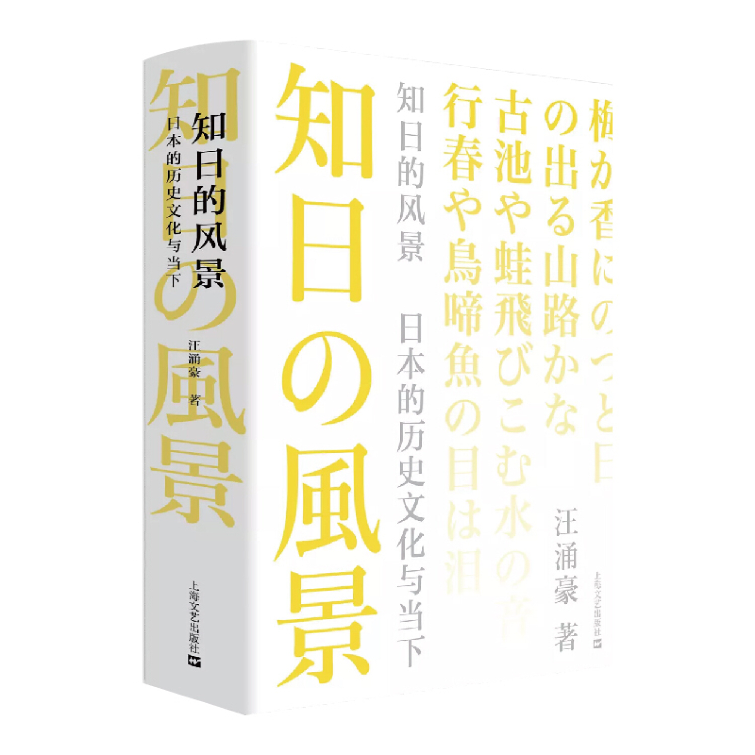 这十本书你读过四本就是“书虫”