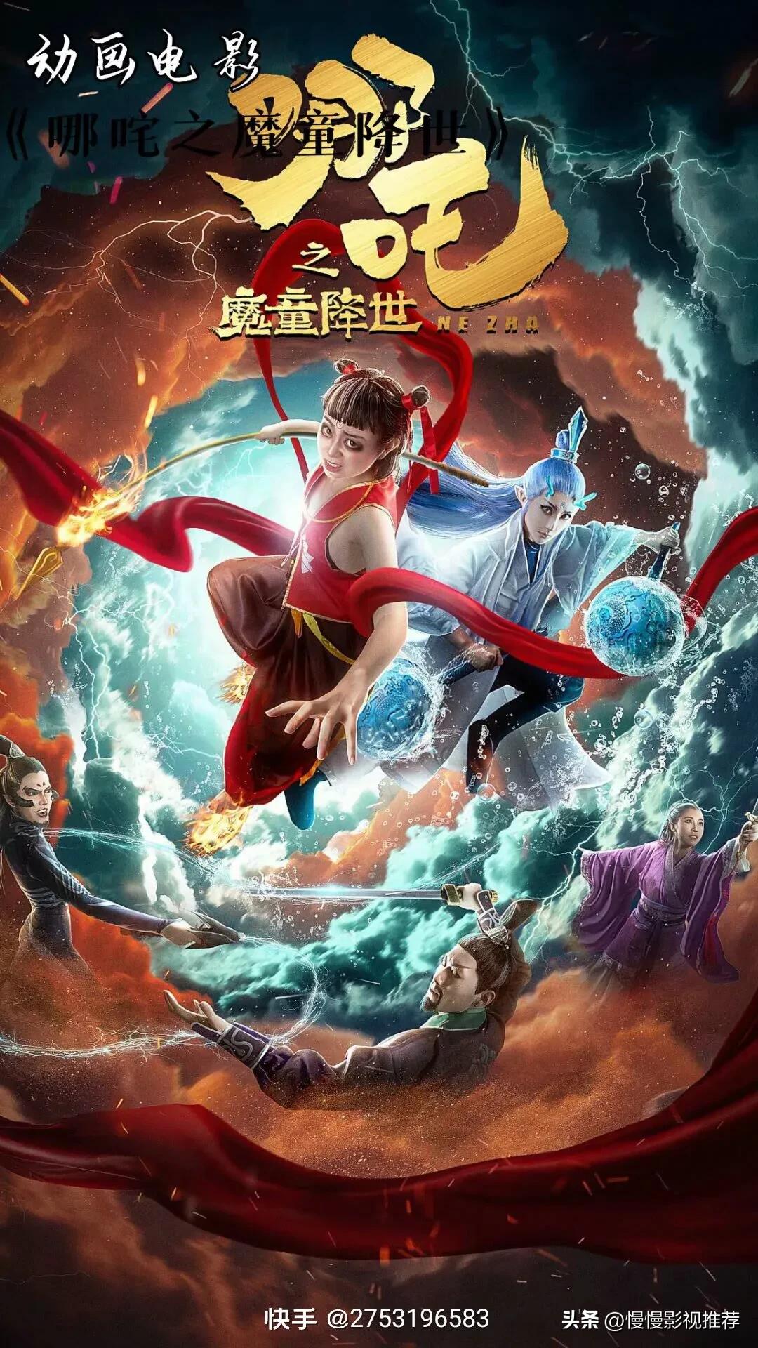 21年十大高分电影排行榜,世界影史高分电影排行榜top1