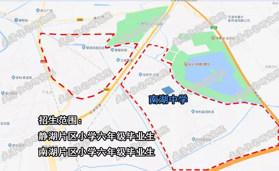 老白逛豪宅,老白带你逛车展全集