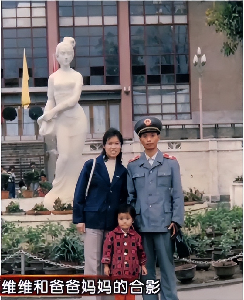 谭维维为啥叫摇滚女王,谭维维谈童年往事